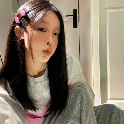 残骸
